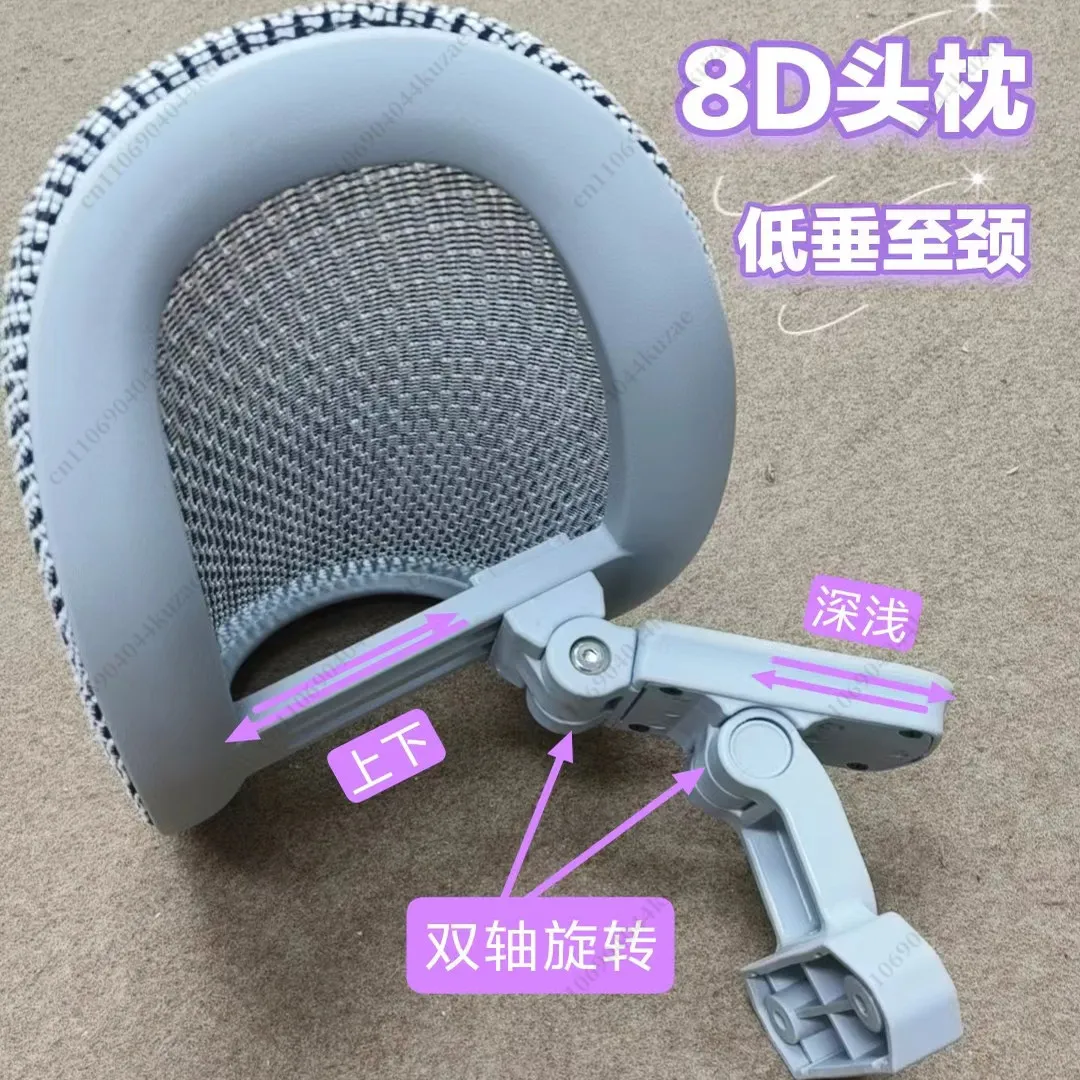 Diy Ergonomic Gamin…