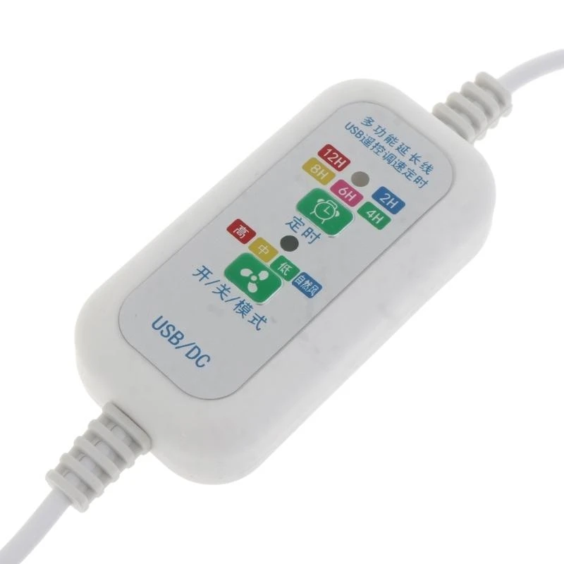 Y51A Universal 200cm 5V USB Extension Remote Control 4-Speed 2-12h Timing Power Cable for USB Ceiling Fan USB LED Light Lamp