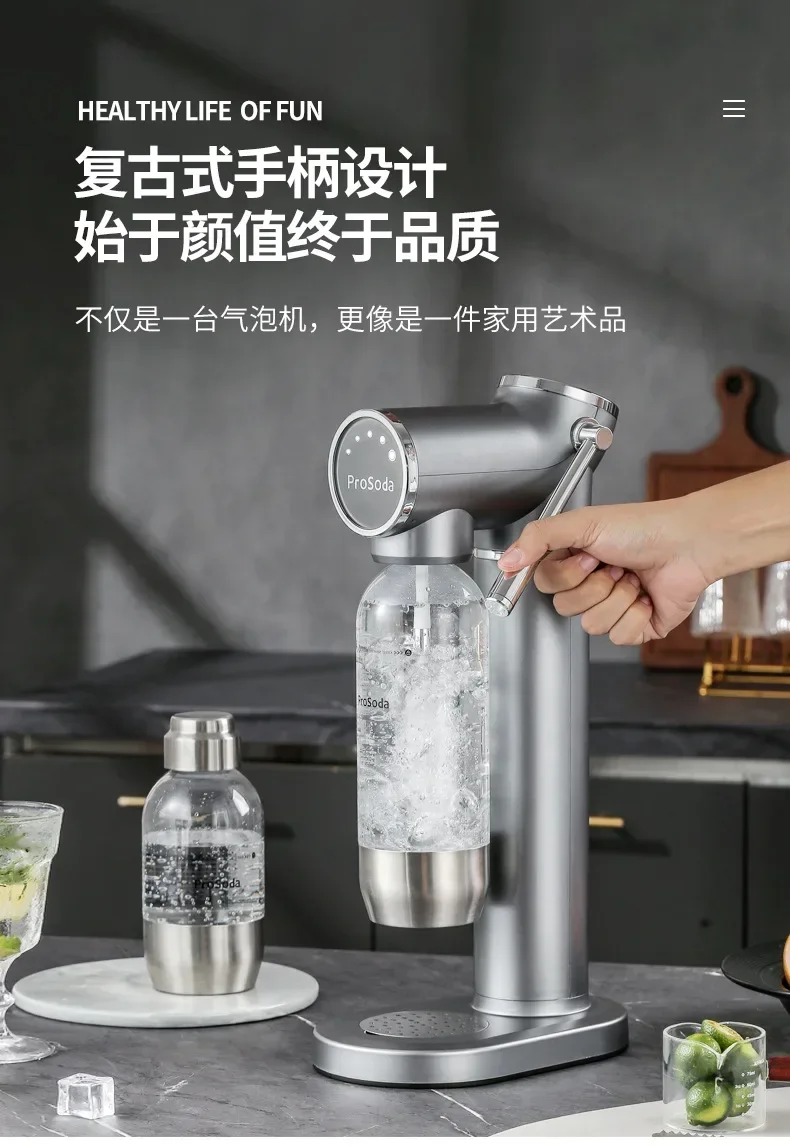 Sparkling Water Machine, Soda Water Machine, Household Cola Beverage, Carbonated Bubble Machine, Milk Tea Shop, Commerc