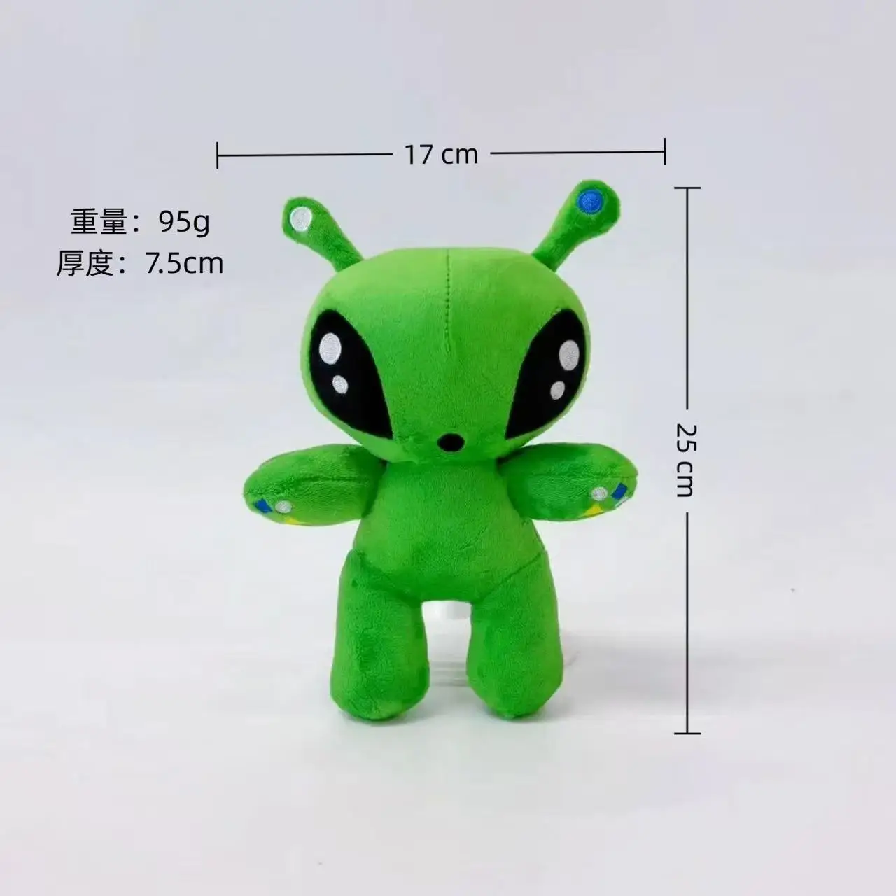 Juguete de peluche de alienígena verde de 30cm, cuerno tentáctil de Anime, monstruos alienígenos, muñeco de terror, juguetes suaves para niños y niñas, almohada de peluche, regalos para niños