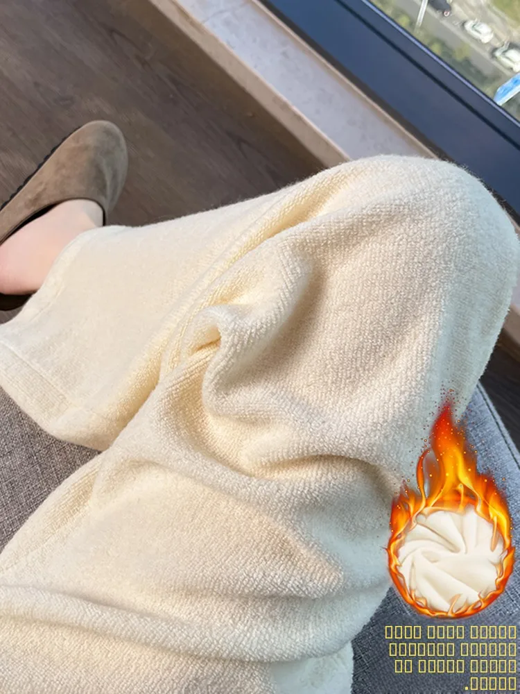 

Женские зимние повседневные вязаные брюки Thiened Fce с широкими штанинами, высокой талией, свободного кроя, длинные, струящиеся, элегантные