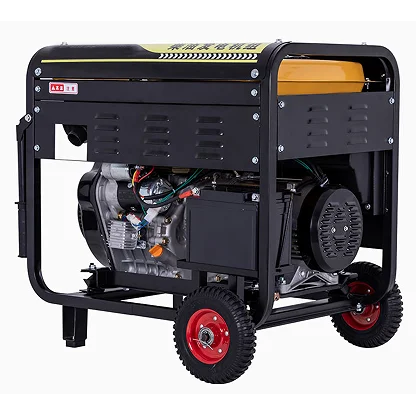 

Gold Seller Welping Economic 8kw Generator Simple Structure