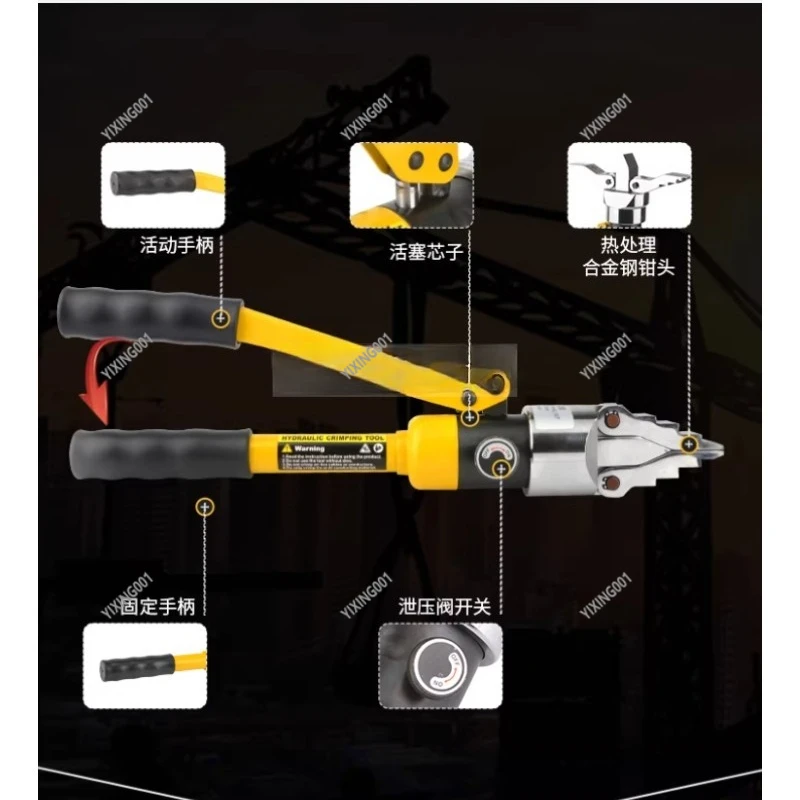YP-30 55 Hydraulic Flange Spreader Lightweight Manual Expansion Separation Tool for Maintenance And Repair Work