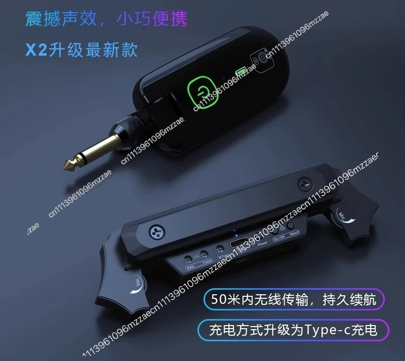 Guitar Pickup X2 Wireless Connection Speaker Non-opening Can Play Board Active Folk Acoustic Guitar