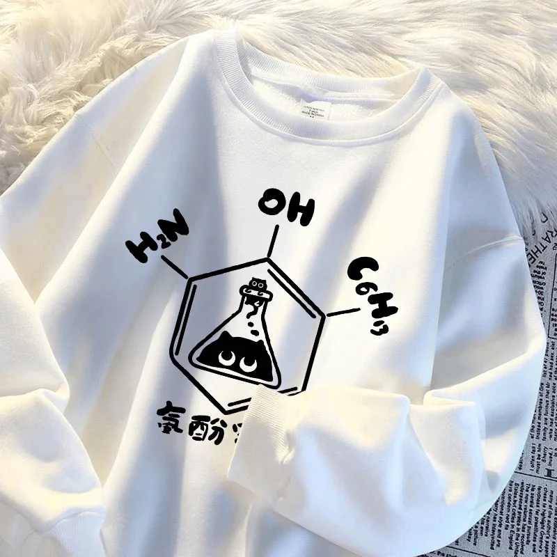 

Chemical Equation Of Aminophenol Print Men Sweatshirts Harajuku Oversize Hoodies Fashion Fleece Hoodie Autumn Soft Tops