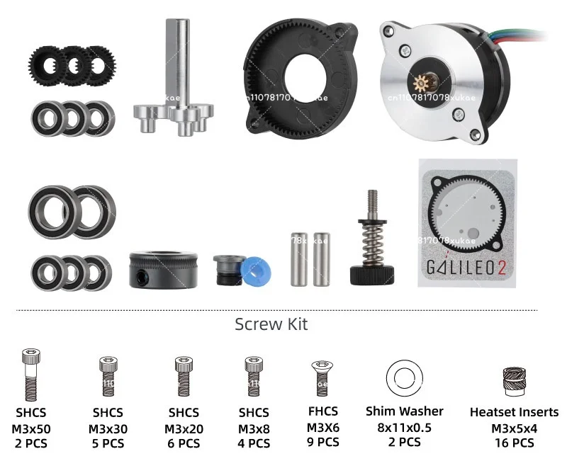 Mellow LDO Galileo 2 Extruder and Z Drive Kit G2E G2Z 9:1 Gear Ratio 3D Printer Parts