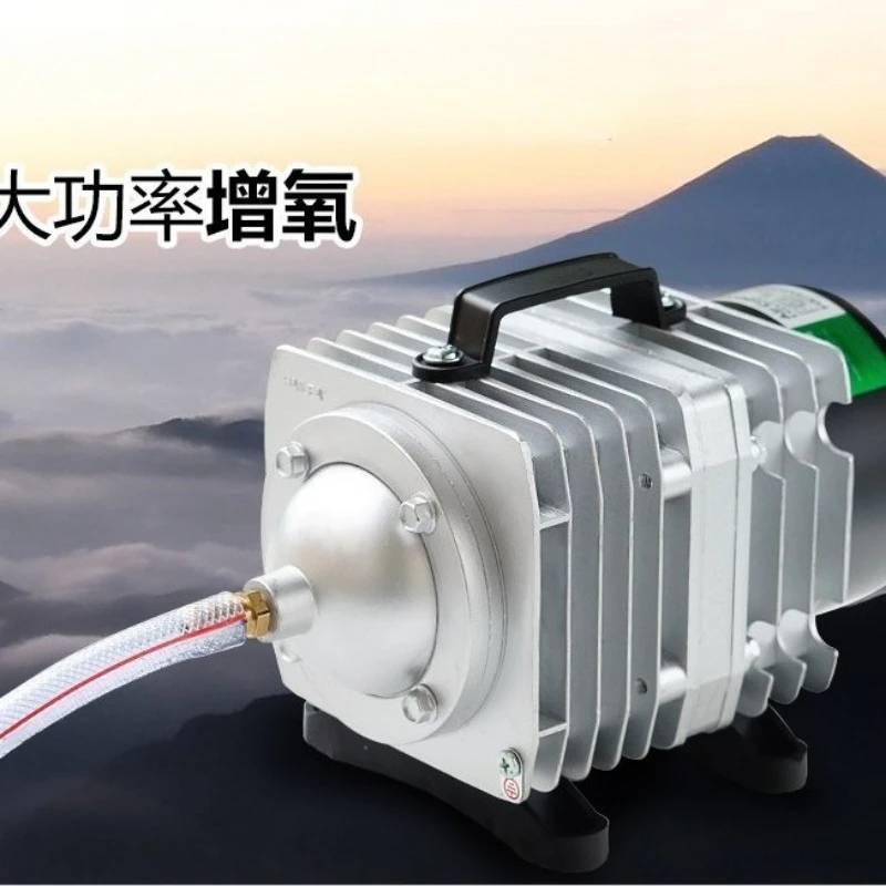 Air Pump Flushing Oxygen Pump Oxygenating Pump Electromagnetic Air Compressor Blowing Roast Duck Machine Roast Goose Air