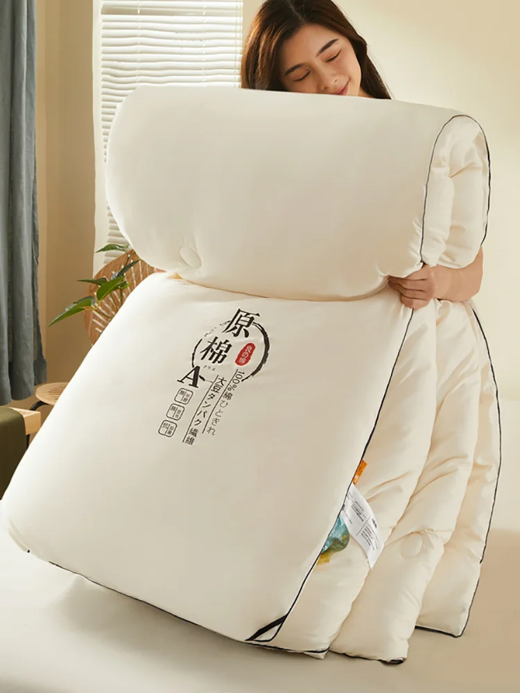 couette-epaisse-et-chaude-en-coton-de-fibre-de-soja-durable-pour-enfants-dortoirs-etudiants-lit-simple-couette-de-confort-pour-toutes-les-saisons