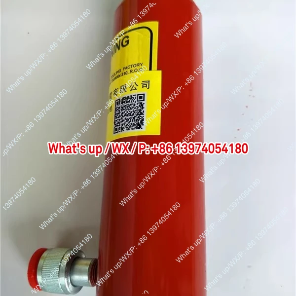 Taiwan Shunxing brand jacks S-100, S-130, S-70