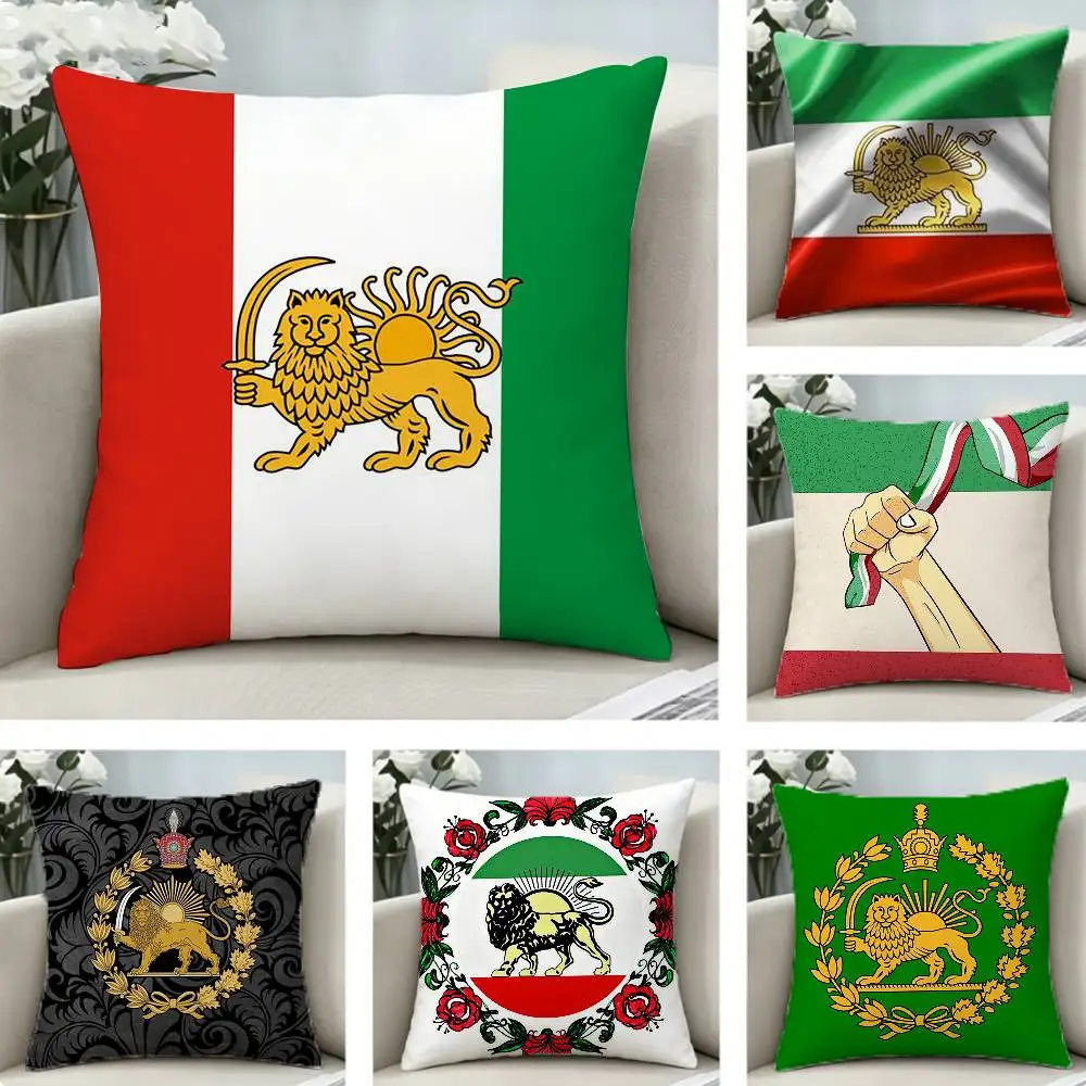 

COOL I-Iran P-Pahlavi Flag Pillow Case Pattern Printed Pillowcase For Living Room Sofa Cushion Cover