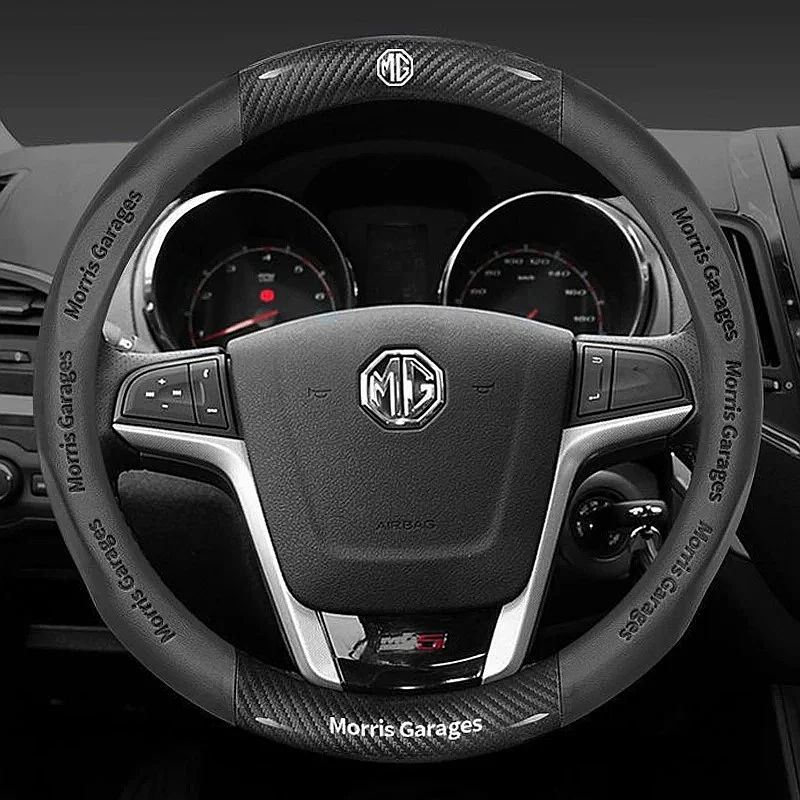 MG ZS EV HS GT One Special Steering Wheel Cover, 3D Embossed Carbon Fiber Leather Anti-slip Auto Interior Steering Protector