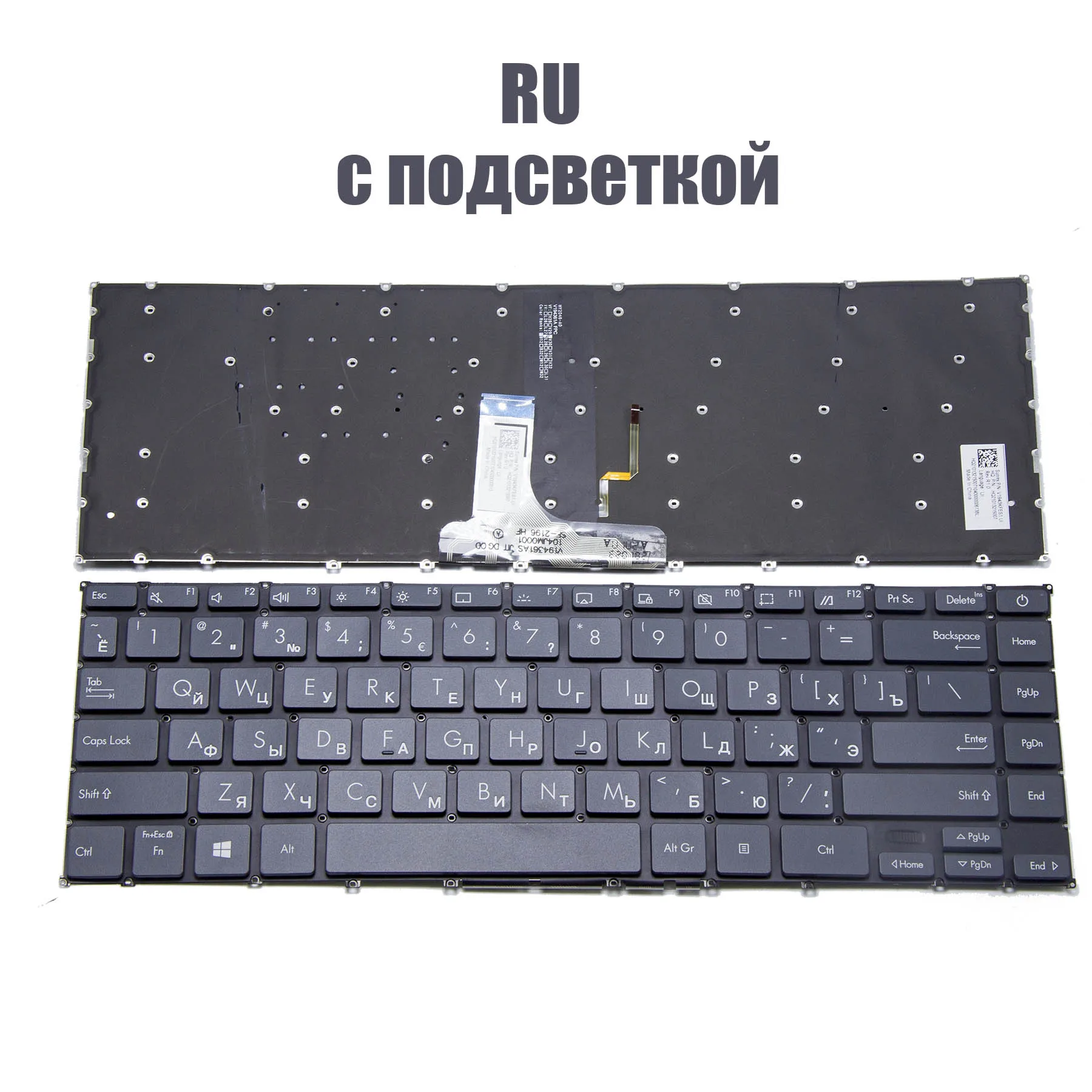 Rus US Spanish Latin Arabic Keyboard for Asus ZenBook 14 UX425