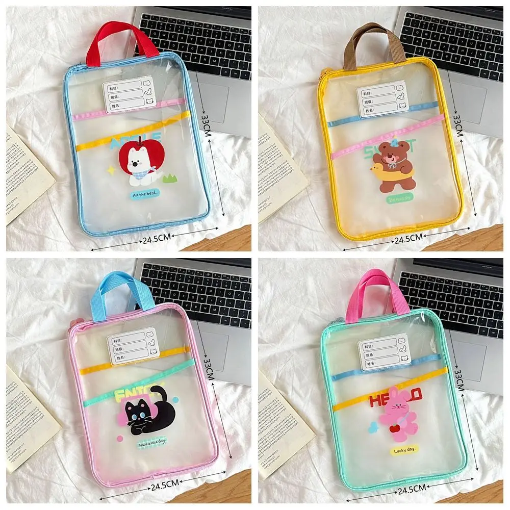 Multifunctional Cartoon File Bag Transparent Bear Test Paper Storage Bag Solid Color File Pocket File Folder Bag Students