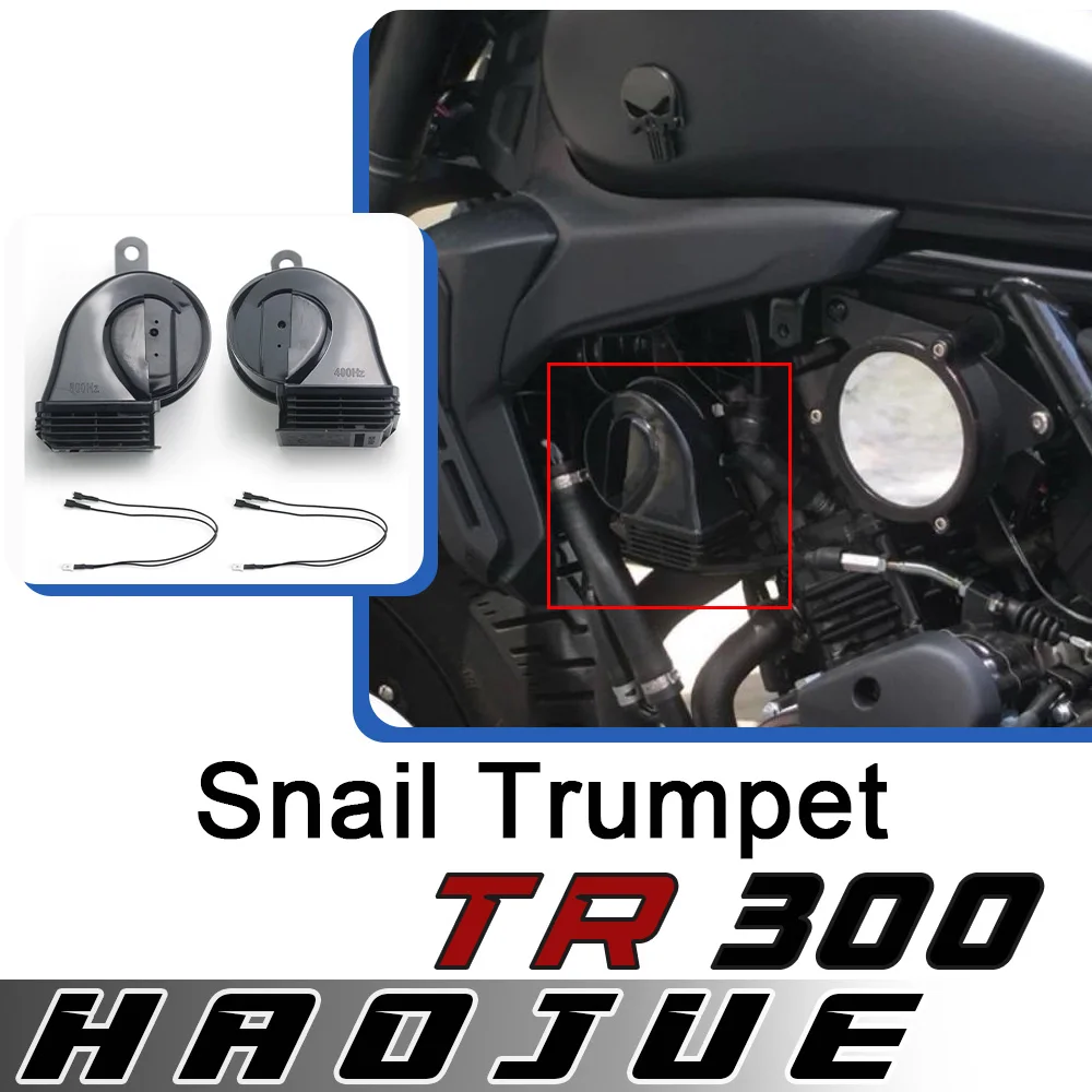 

For HAOJUE TR300 lossless snail horn direct installation without relay for haojue tr300