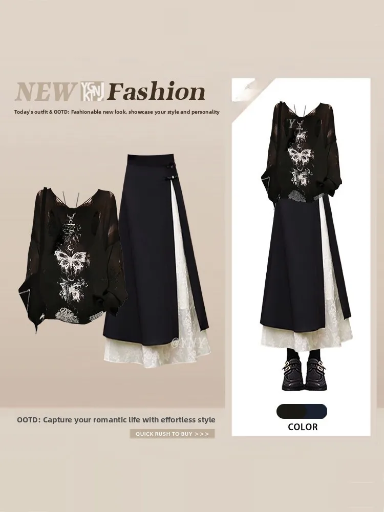 

High Waist Loose Fit Print Casual Top And Skirt Set for Women Spring Fashion Outfit Two Piece Set Long Sleeve round...