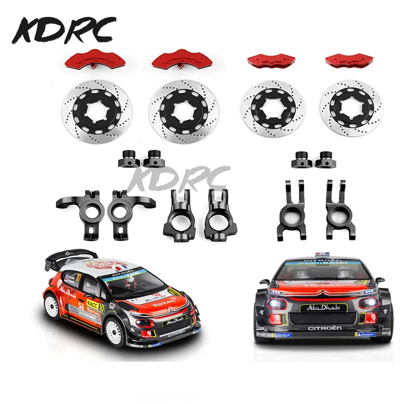 Metal Steering Block C-Hub Carrier Rear Hub Carrier Brake Disc Set for 1/7 scale KM Citron C3 Rally RC Car Upgrade Parts