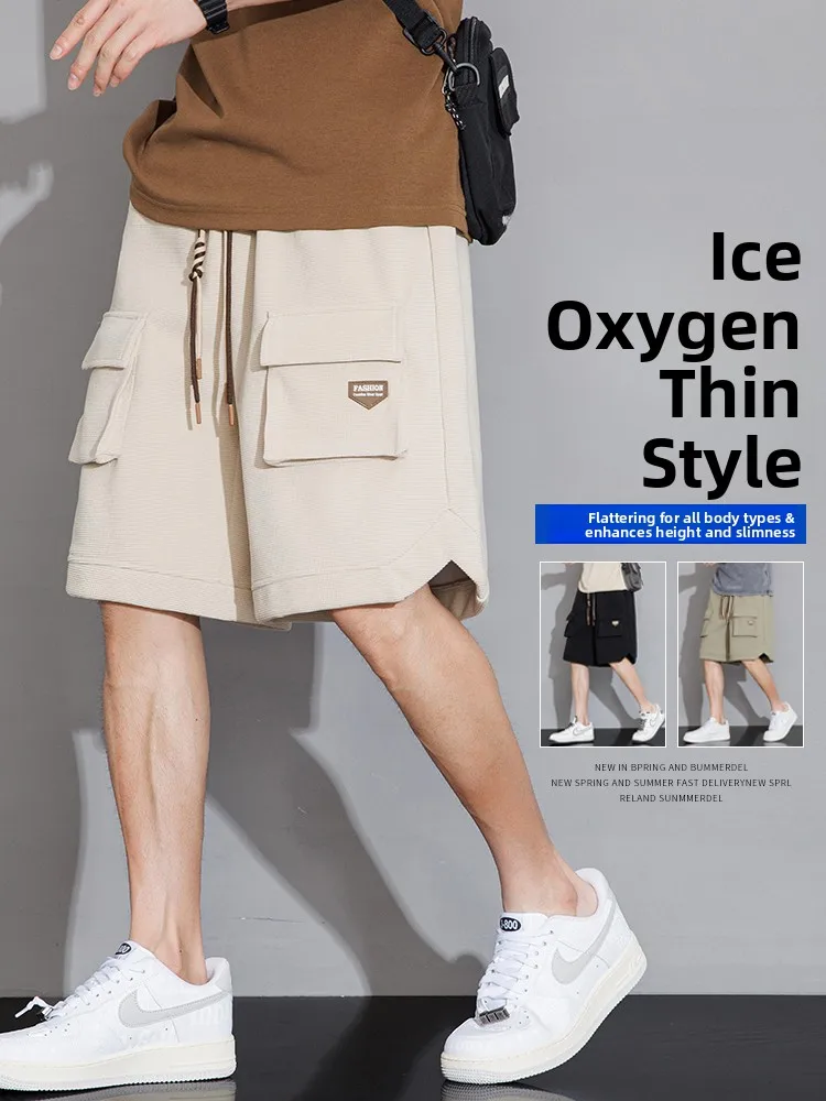

Casual Workwear orts Men's Summer Thin American Sle Loose Fit Outdoor Wear Large Size Leisure Five-Quarter Mid-Pants