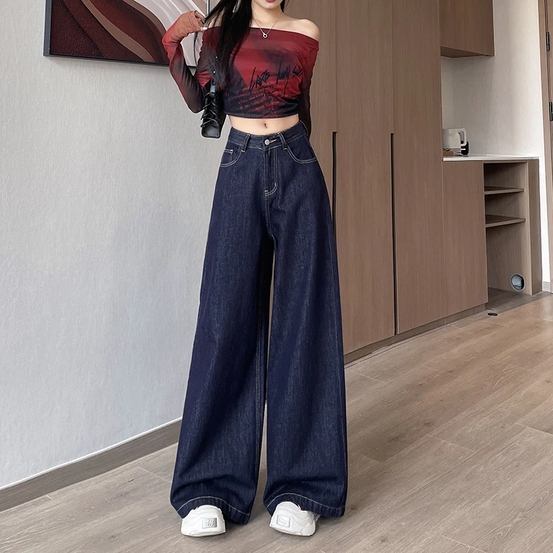 Shascullfites Anti-Fading Denim Wide-Leg Pants, Loose Pants Skirt, Fat Mm Comfortable Jeans, New Style, Versatile And Slim