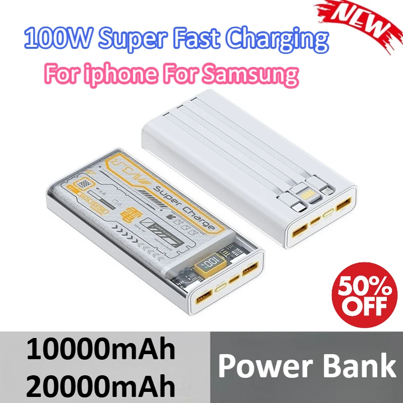 

10000mAh 20000mAh 100W Super Fast Charging Power Bank For iphone For Samsung Transparent Mecha Wind Mobile Built-in Cable