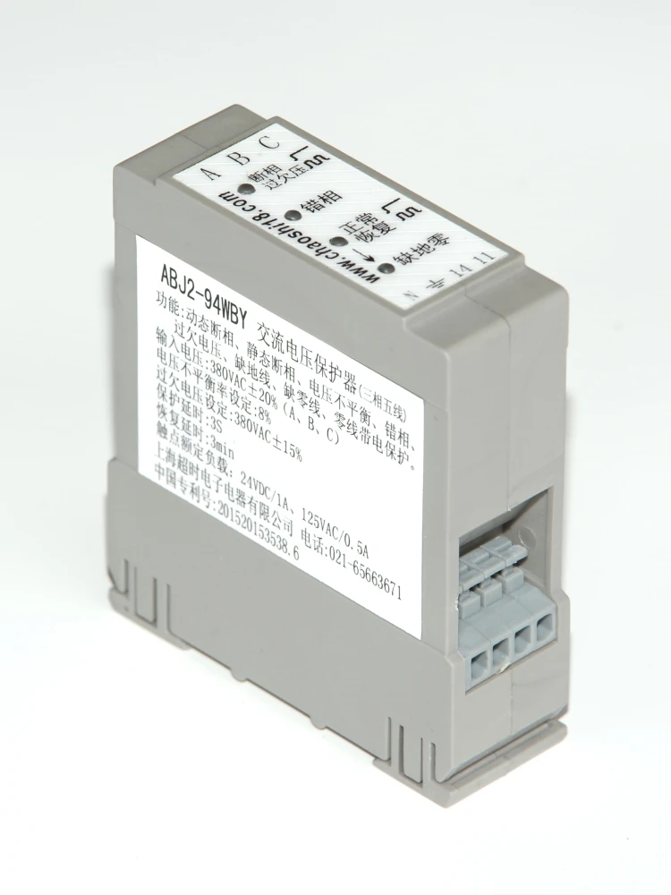 ABJ2-9□W Three-phase Five-wire AC Voltage Protector