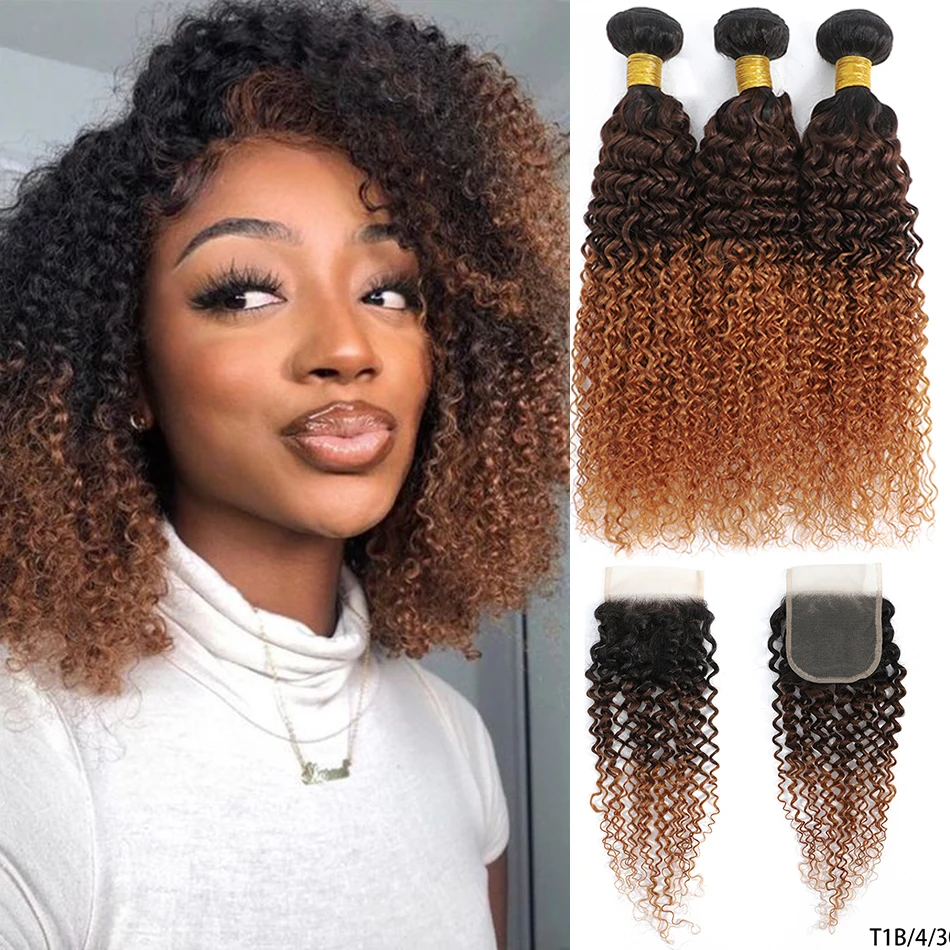 

100% бирманские кудрявые вьющиеся пучки человеческих волос с застежкой 2/3/4 Ombre вьющиеся пучки с кружевной застежкой 4X4 HD в богемном стиле