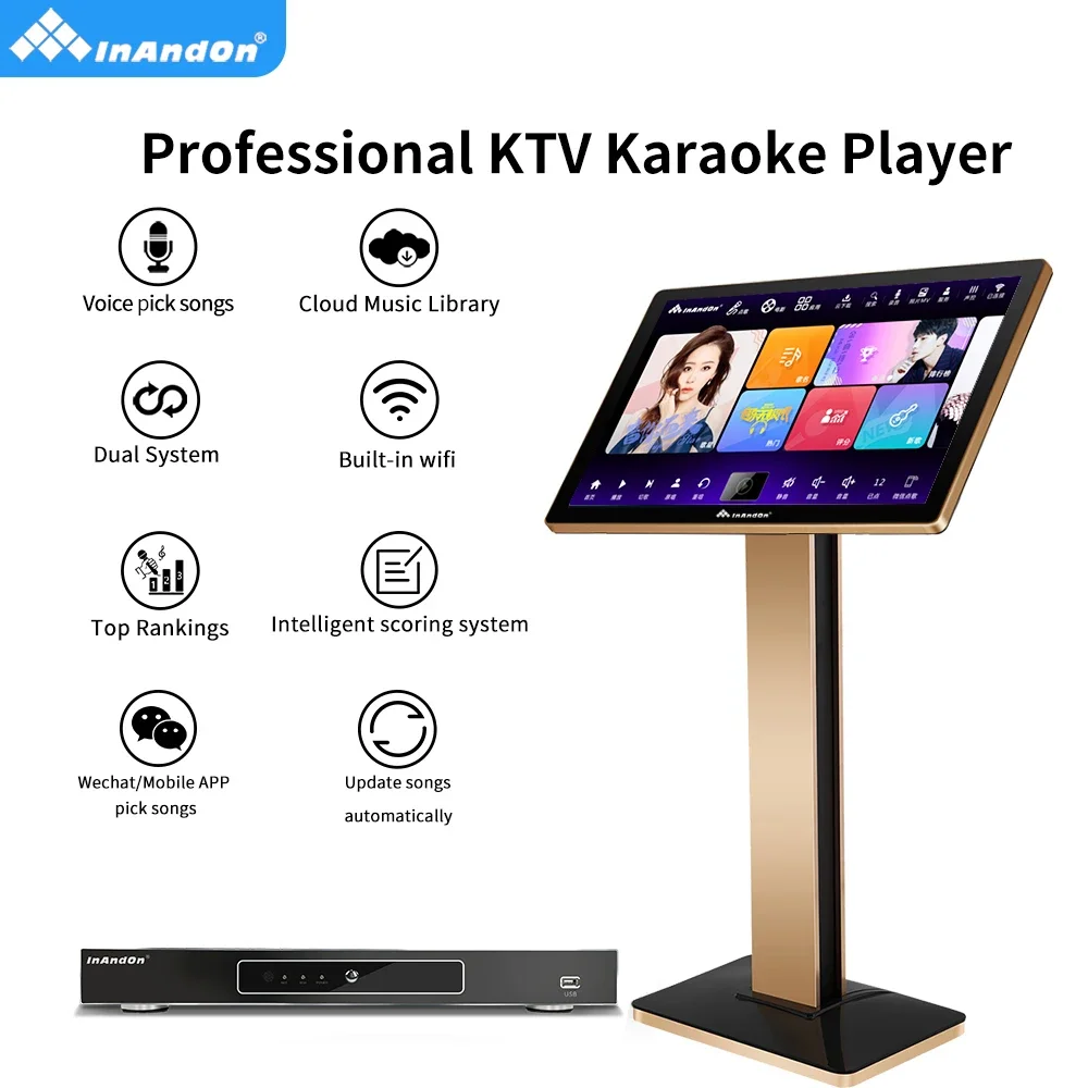 InAndOn Professional KIaraoke System with Touch Screen V503 Juke Box 21.5'' Karaoke Set Player 2TB KTV Chinese Karaoke Machine