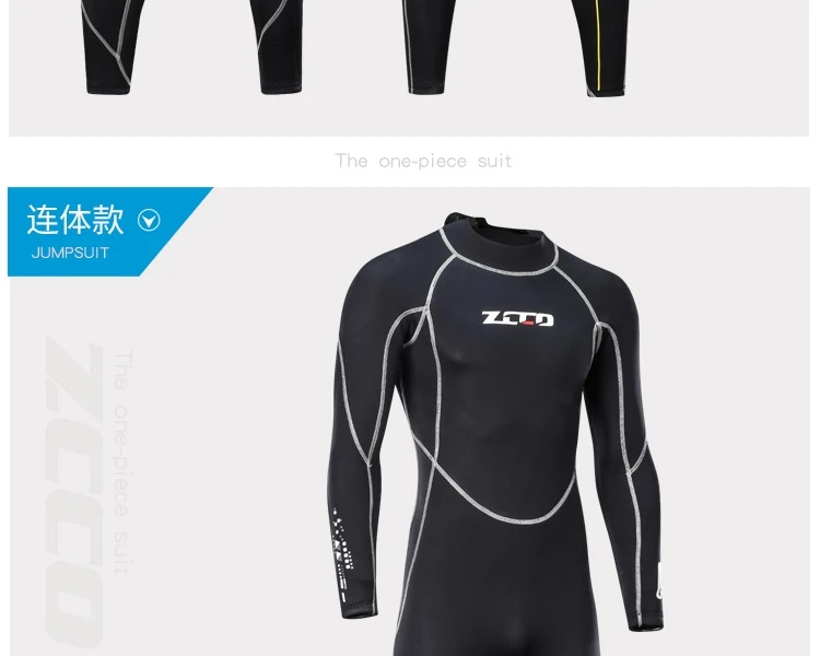 3MM Neopren Neoprenanzug Männer Frauen Surf Tauchen Anzug Ausrüstung Unterwasser Angeln Speerfischen Kitesurfen Bademode Neoprenanzug – Detail 12