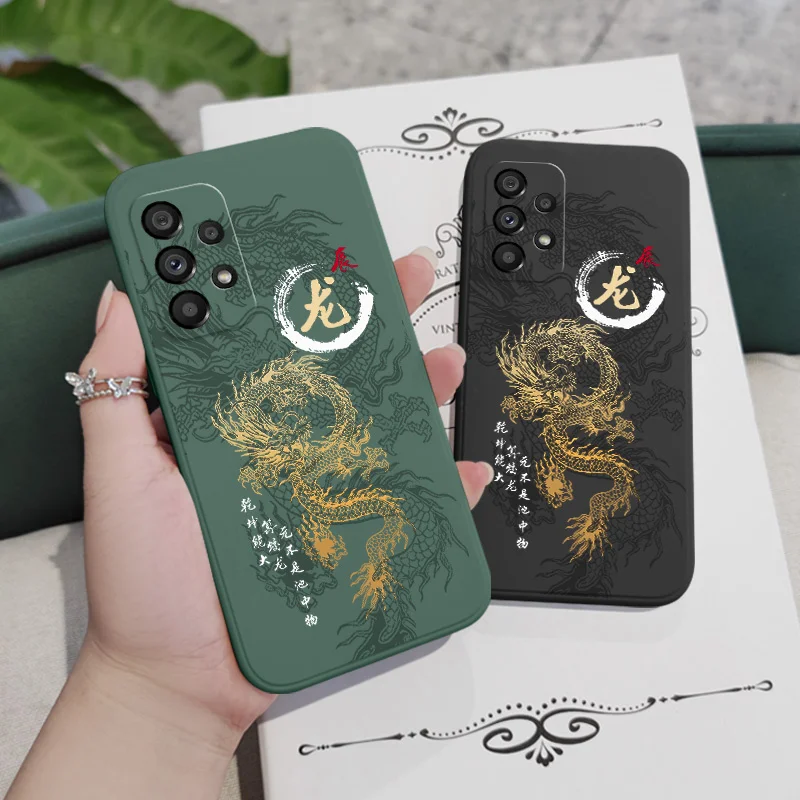Flying Dragon Case For Samsung Galaxy A73 A53 A33 A23 A13  A72 A52 A52S A32 A22 A12 A71 A51 A31 A21S 4G 5G Cover