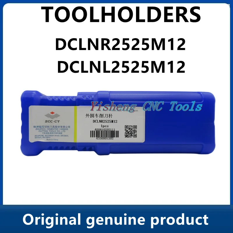 ZCC Tool Holders DCLNR2525M12 DCLNL2525M12