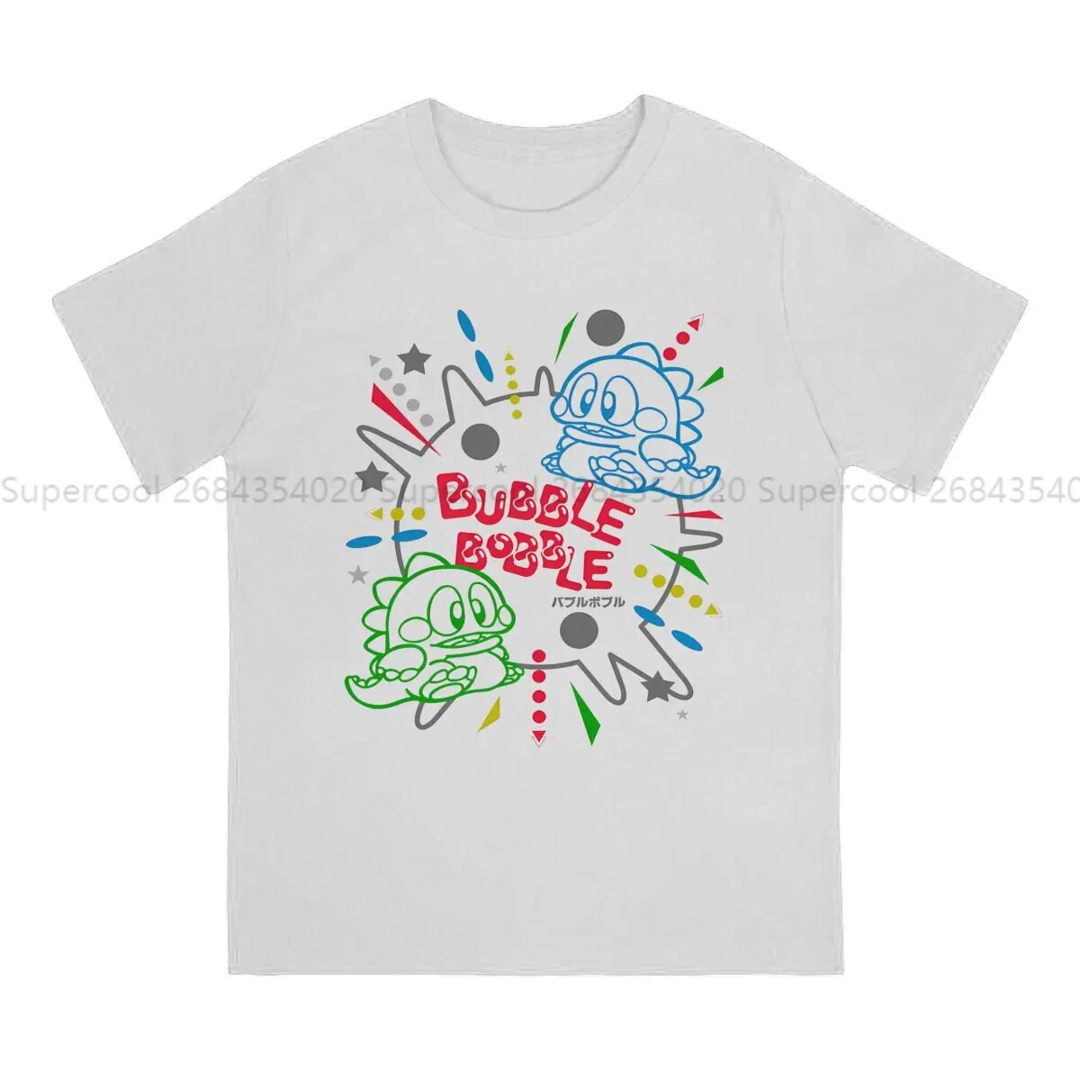 Bub and Bob Man's Polyester TShirt Bubble Bubble O Neck Tops T Shirt Humor Birthday Gifts