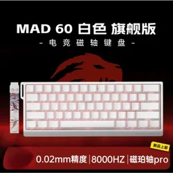 MADLIONS MAD 60/68HE Gaming Magnetic Switch Keyboard 61/68 Key Web Drive 8K Wired Custom Return RT Adjustable Keystroke Hot Swap