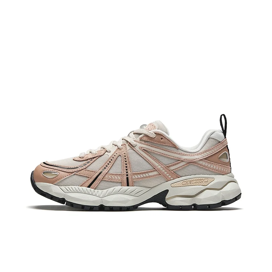 Anta Champion All Weather Collection Slip Resistant And Breathable Height Increasing Low top Chunky Sneakers Men's 112448802A-3