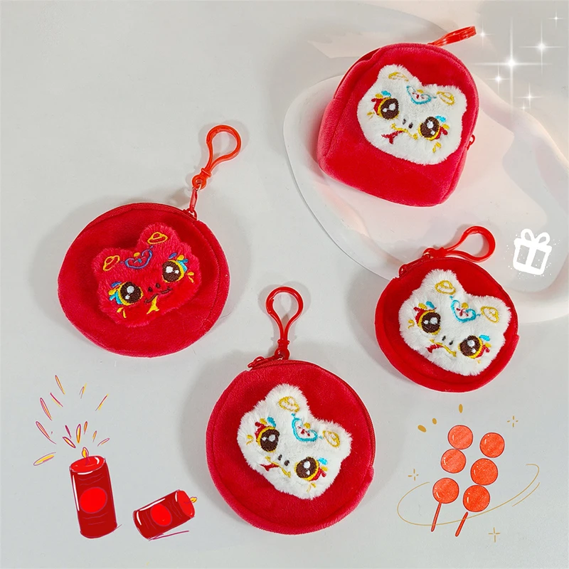 1 Piece Cute Joyful Little Snake Red Coin Purse Snake Pattern Children Round Coin Case Mini Portable Earphone Storage Bag Gifts