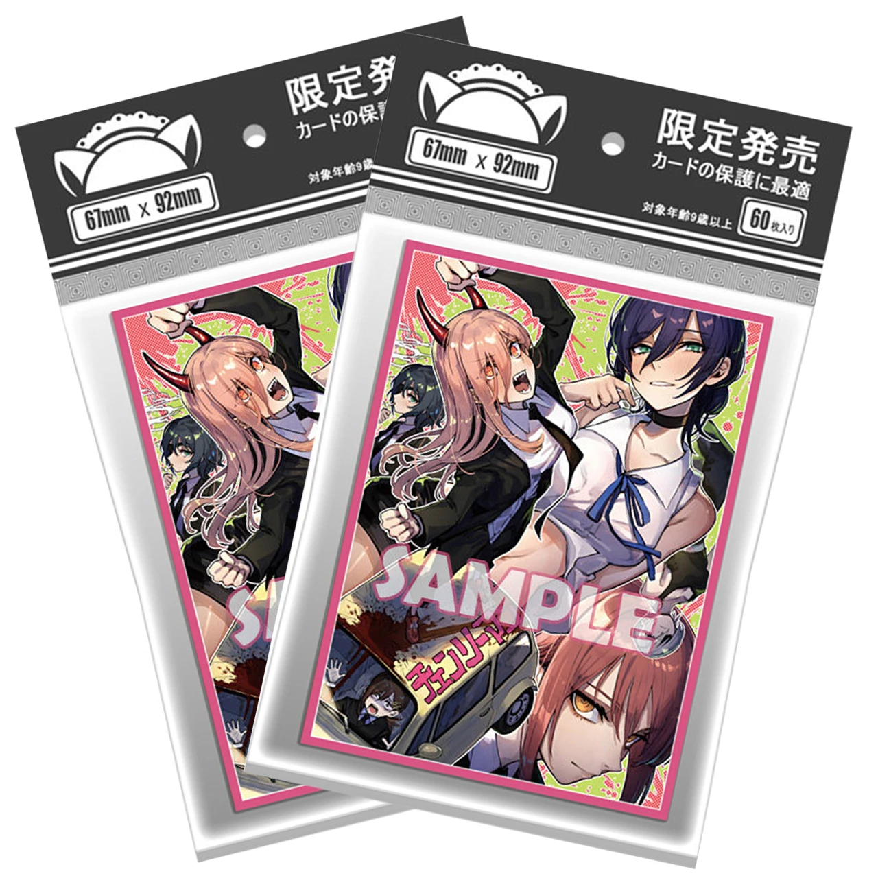 

Набор защитных чехлов для коллекционных карт по аниме «Человек-бензопила» (60 шт.), с персонажами Макима и Резе, для самостоятельной сборки, подарок-игрушка