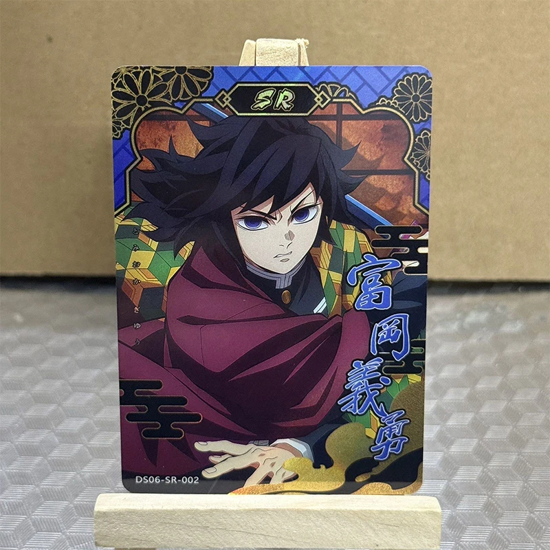 Aikaho Ds-06 애니메이션 악마 슬레이어 SR 카드 Kamado Nezuko Kochou Shinobu 컬렉션 카드 크리스마스 생일 선물 어린이 장난감
