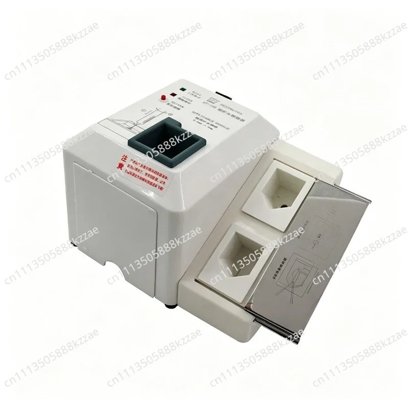 Disposable Syringe Needle Destroyer Disposable Insulin/Acupuncture Needle Destroyer 0.3mm-1.5mm 220V