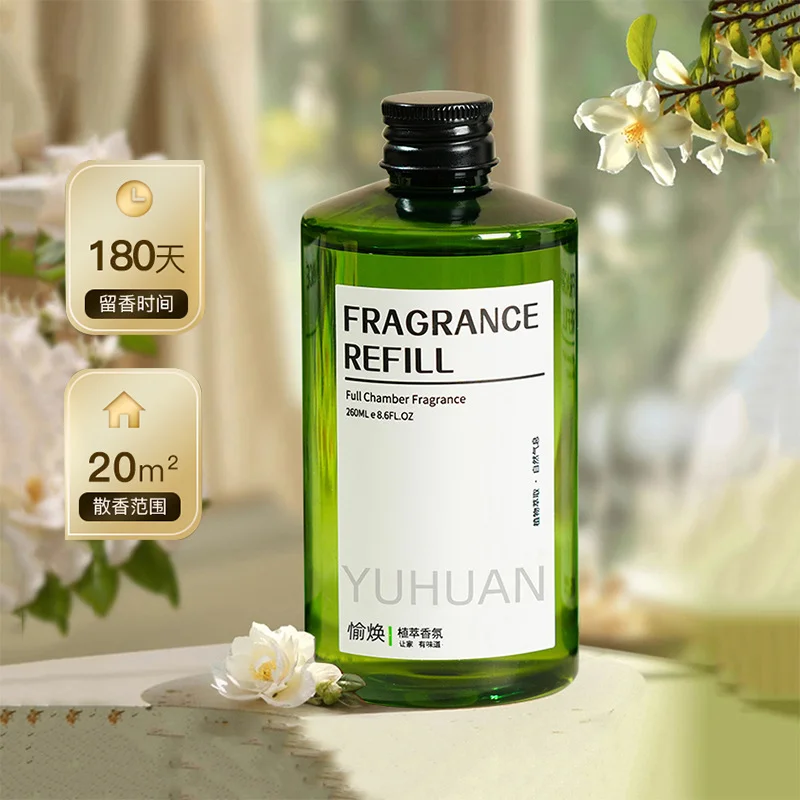 ホットセール 260/500/1000ml ホテルの香り エ - Home Fragrance For Sale のレビューと価格