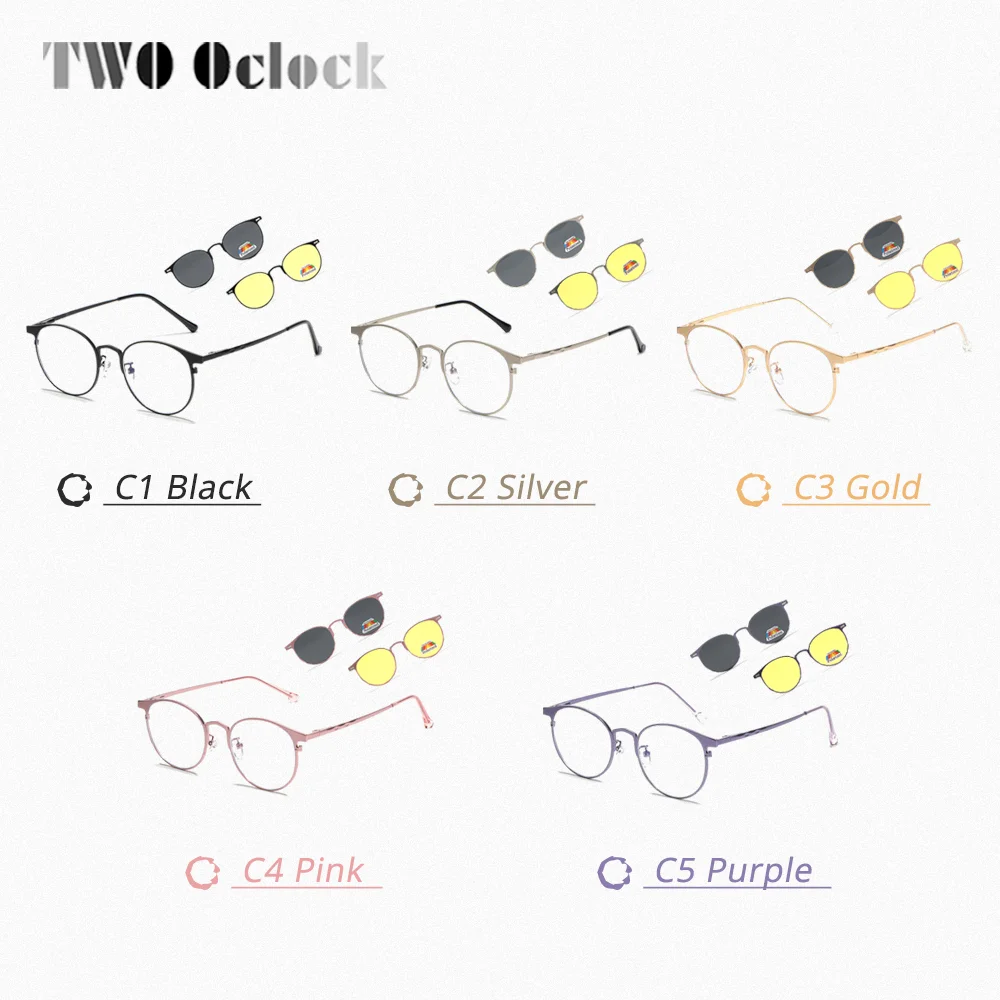 3 In 1 Magnetic Sunglasses Women Black Night Vision Yellow Polarized Round Clip On Glasses Myopia Optical Spectacle Frame 2024