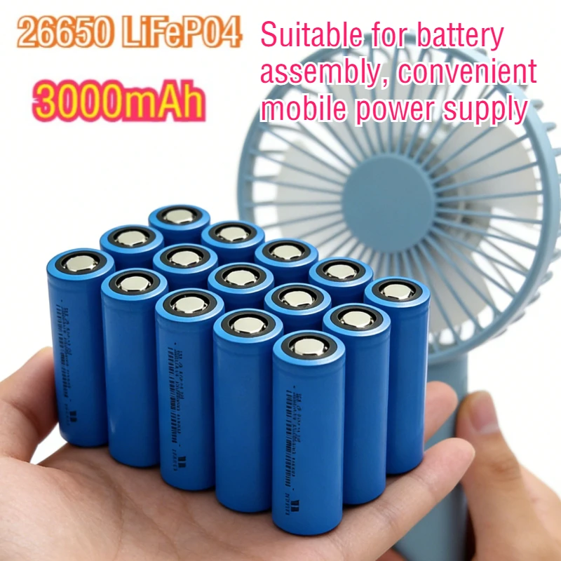 26650 3.2V Rechargeable LiFePO4 Battery, 3000mAh High Safety Battery for DIY Battery Packs, LED Lights, Medical Equipment