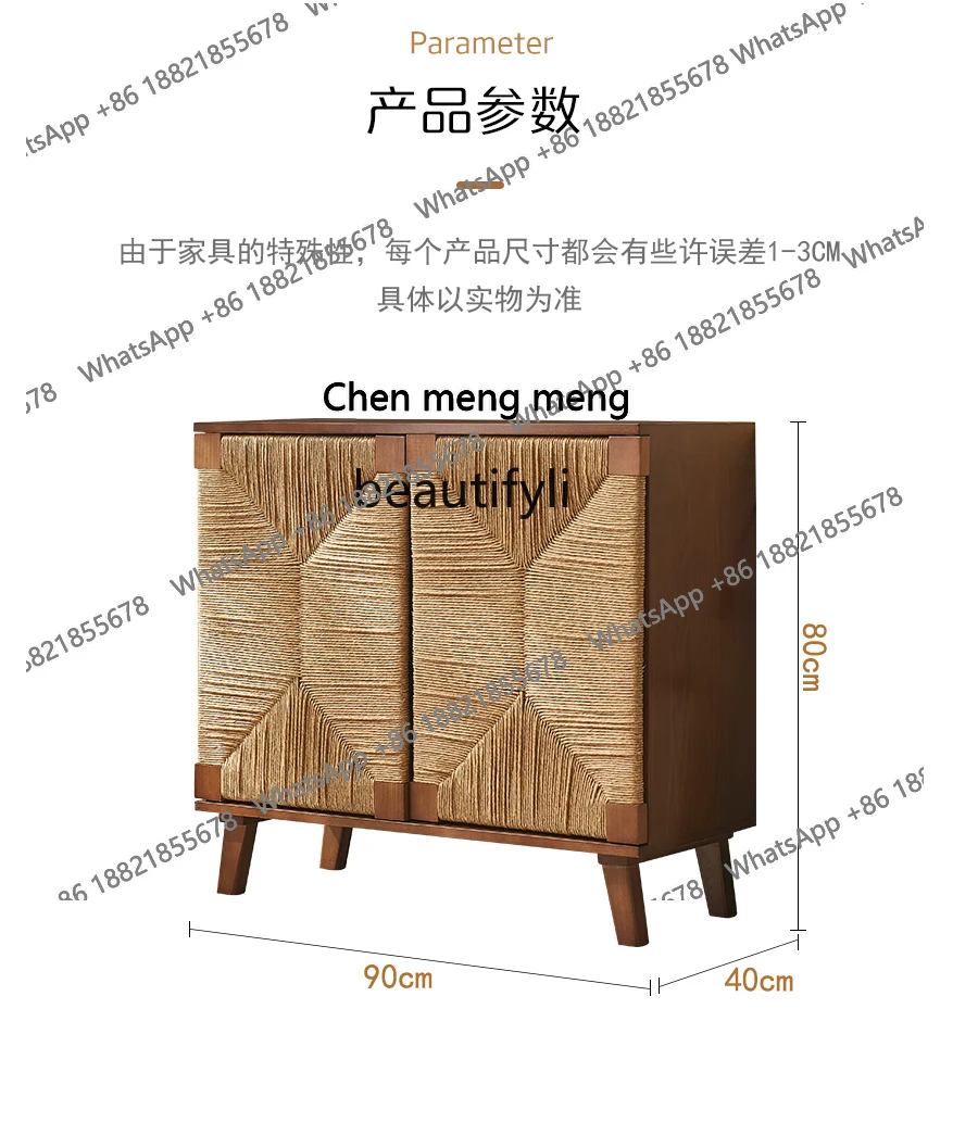 원목 라탄 다이닝 사이드 캐비닛 일본식 심플 수납장 거실 현관 선반 가정용 차 캐비닛 H