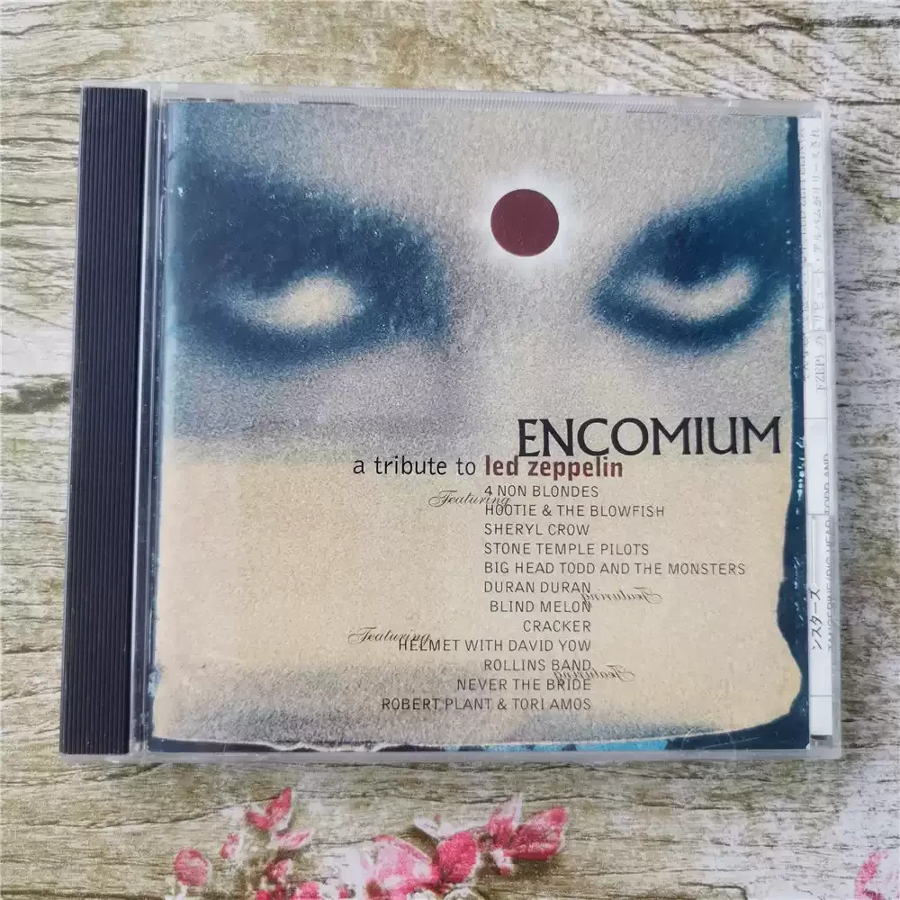 

CD Encomium A Tribute To Led Zeppelin Led Zeppelin Tribute Compilation, Released in 1995