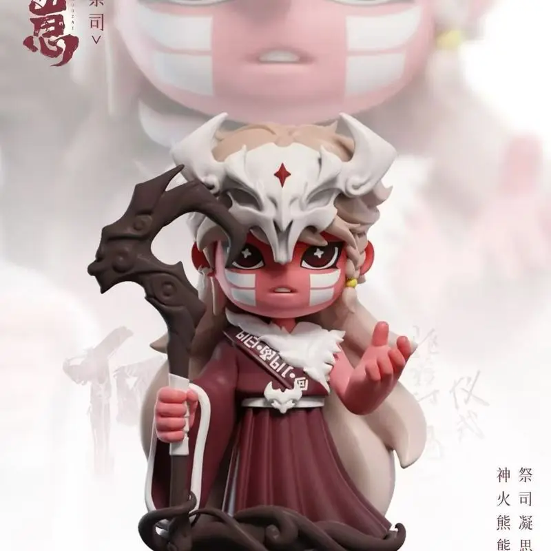 

New Huo Xiao Animal Group Portrait Series Of National Fashion Play Blind Box Magnetic Mask Intangible Cultural Ornaments Gifts