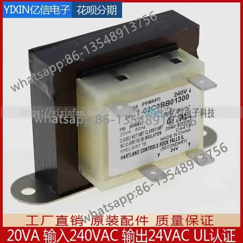 Transformer HCT-02C0BB01300 20VA input 240VAC output 24VAC UL certification