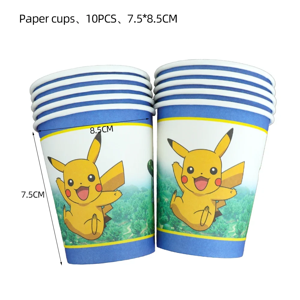 Variant: Cup-10Pcs