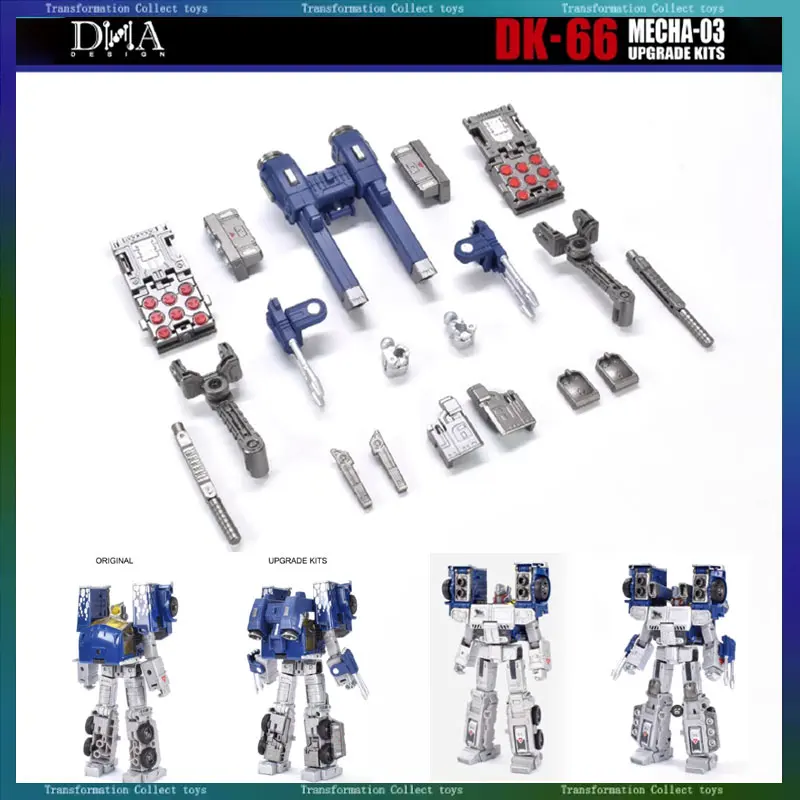 

DNA DK-66 DK66 Совместный MFS-3 Трехтипная машина Dragon Brother OP Трансформация Игрушки Аксессуары Посылка Игрушки Подарки
