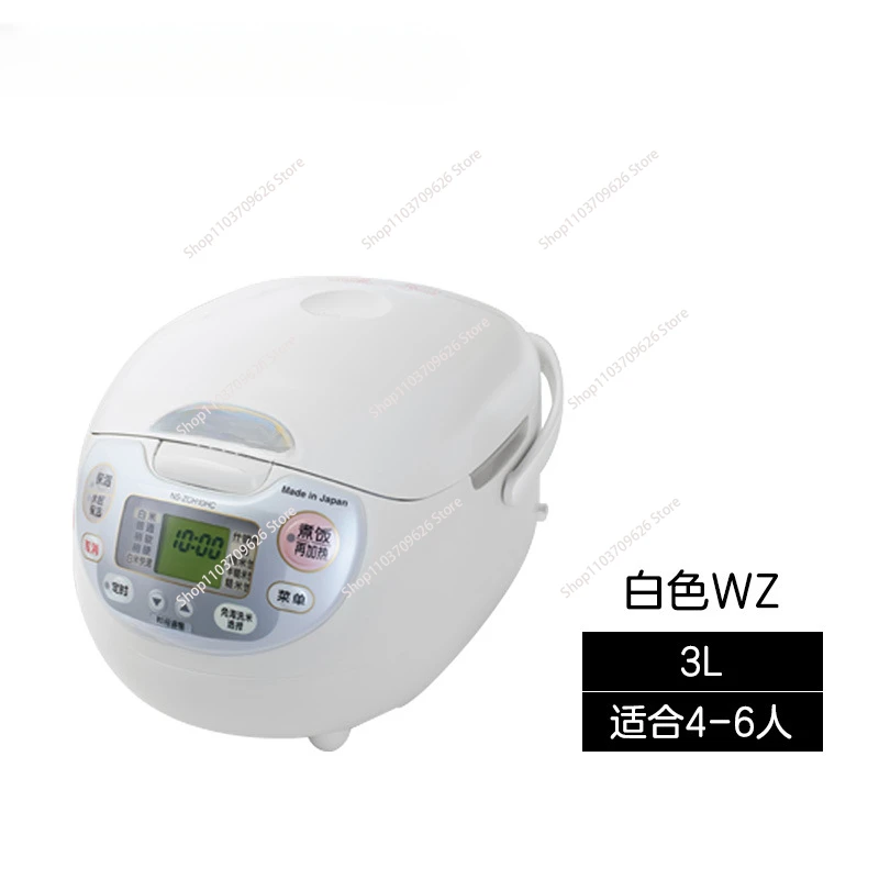 10-Cup Rice Cooker and Warmer (Premium White)