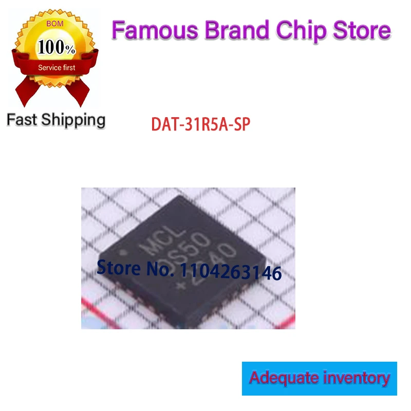 1~5Pcs/Lot DAT-31R5…