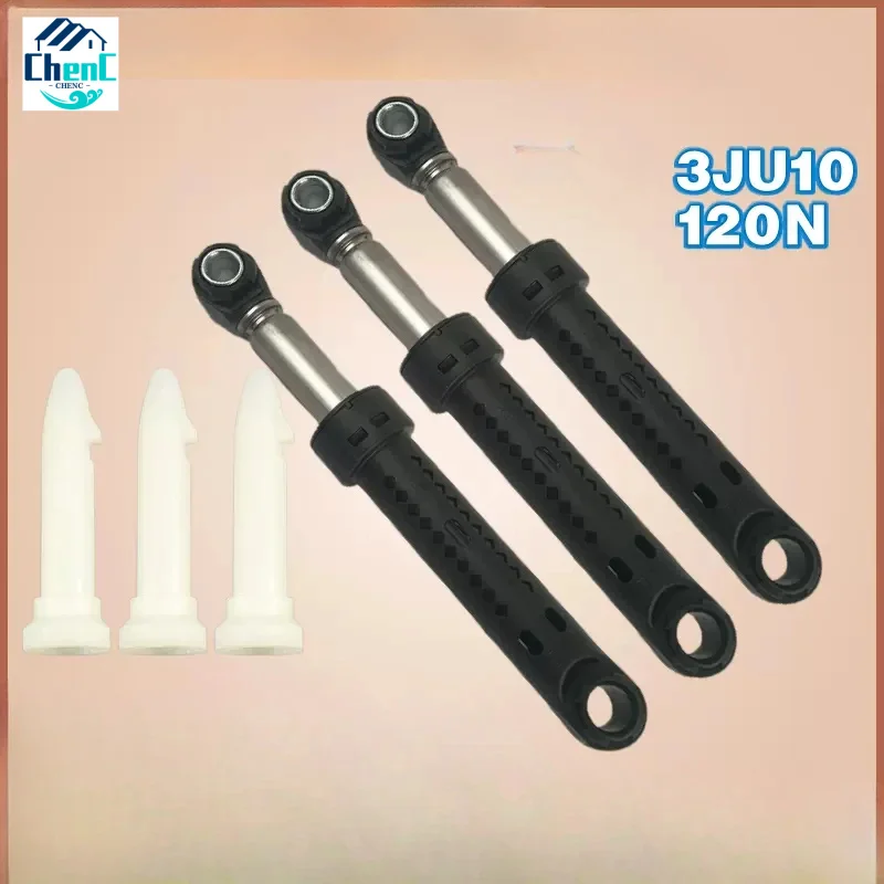 1 комплект 120N для деталей амортизатора барабанной шайбы Panasonic XQG90-EG920 EG925 EG926 EG935 EG92D DD