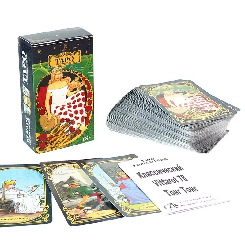 

Русские карты Таро, 78 шт., колода Таро с бумажным путеводителем, предсказание, гадание, издание, игра Борад, семейные игровые карты