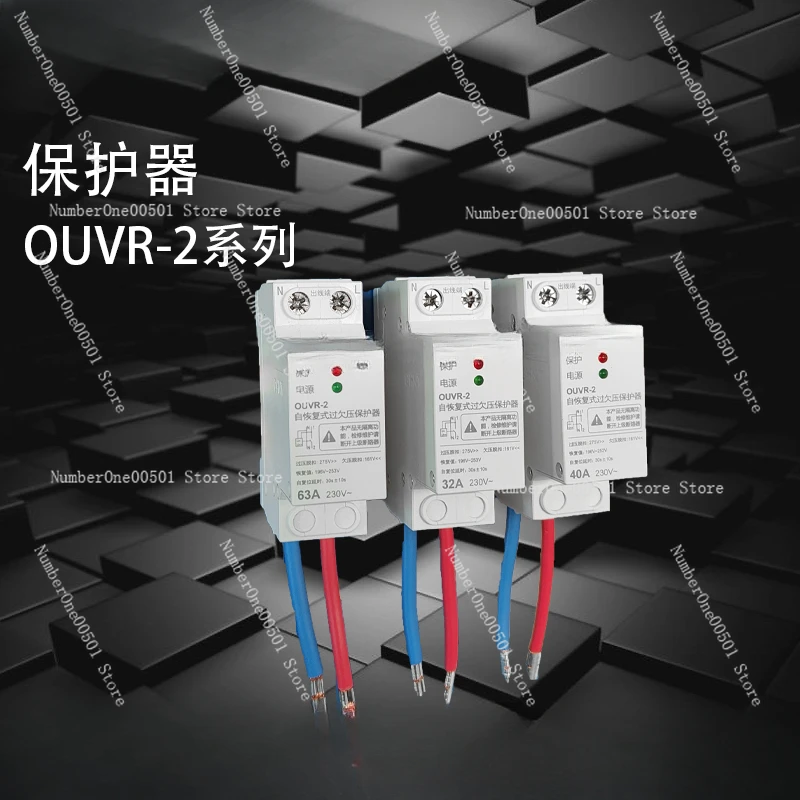 Automatic Reset Dz47 Self-Duplex Over-Voltage Delay Protector OUVR-2 1P N 40A 63A